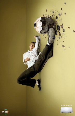 Gravity Defying Ads 17 Inspirational Gravity Daring Ads